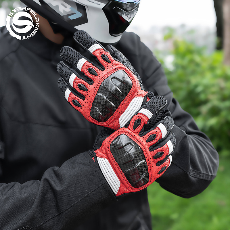 星空骑士摩托车骑行手套碳纤维网眼透气防滑547/27