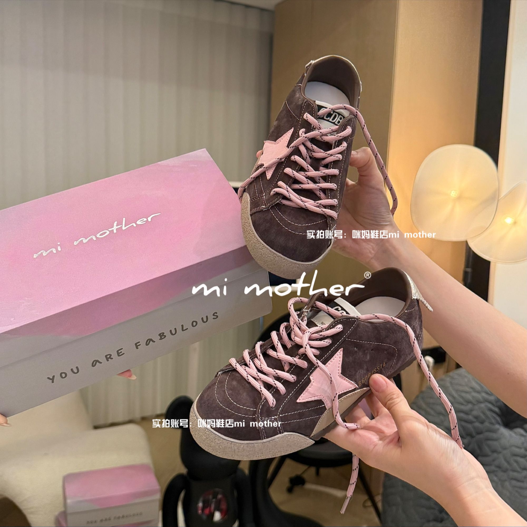 mi mother“撞色星星”真皮 脏脏鞋 德训鞋百搭星星鞋 25秋