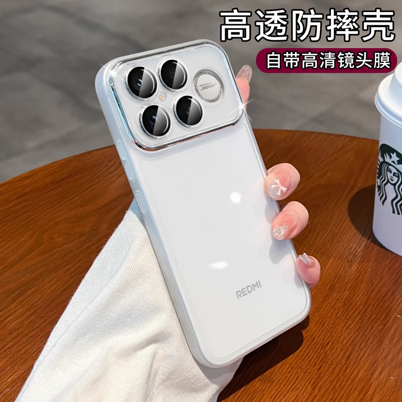 适用于红米k90promax手机壳新款红米k90硅胶简约自带镜头膜保护套