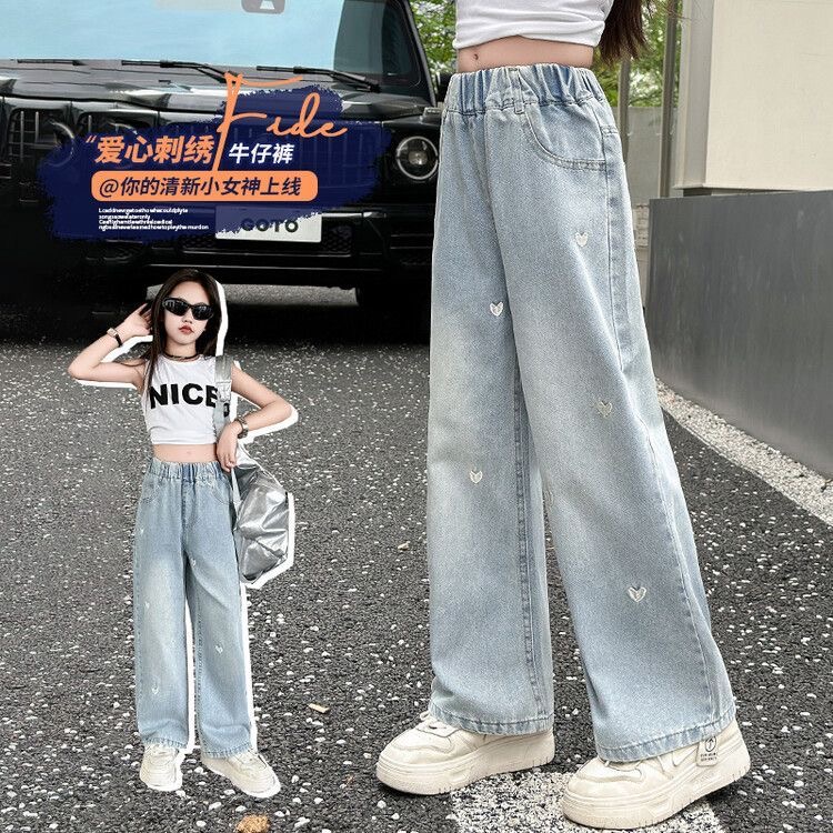 女童裤子春秋薄款中大童直筒裤宽松阔腿裤休闲百搭洋气儿童牛仔裤