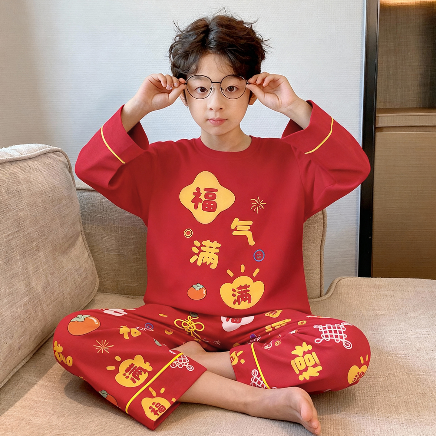 福气满满儿童睡衣红色本命年喜庆男孩中大童纯棉长袖圆领家居套装