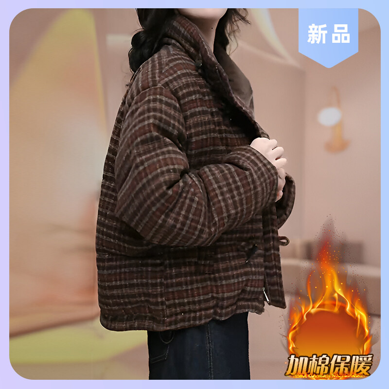 棉服2025秋冬季新款时尚显瘦气质复古格子百搭加厚保暖立领外套