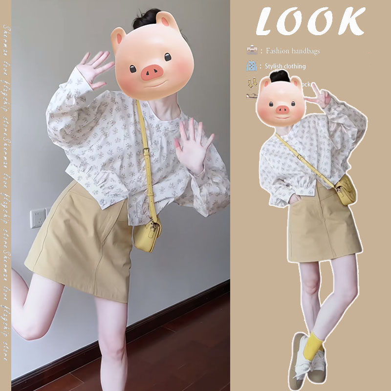 初春流行套装2025新款韩系减龄碎花衬衫上衣高腰显瘦半身裙两件套