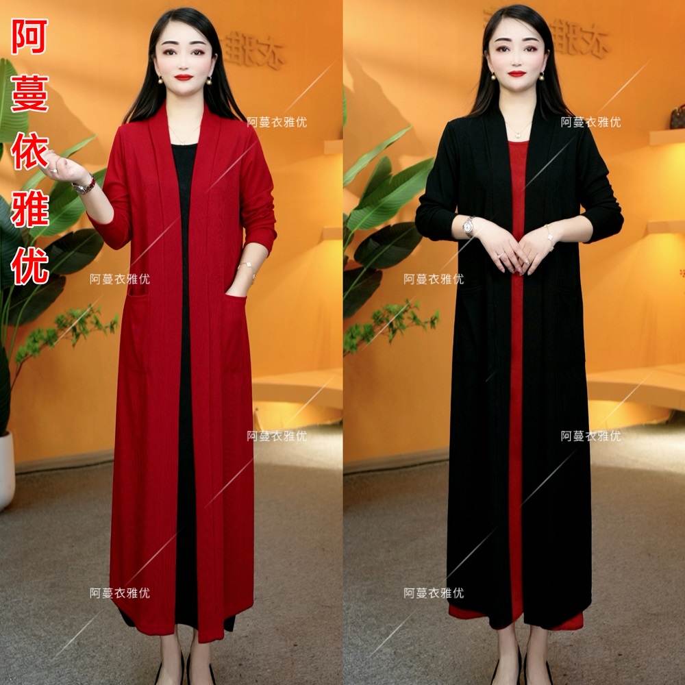 【衣雅严选】8083-889新品休闲气质中长款冰麻针织外套风衣