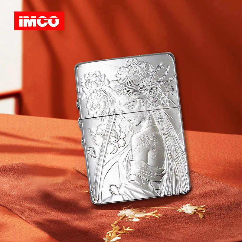 IMCO浮雕镶嵌云川原创爱酷白金银火花语防风打火机收藏送男友礼物