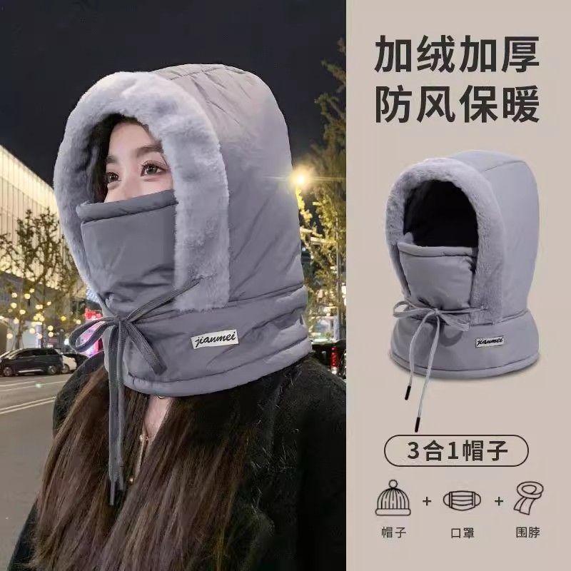 秋冬季新款帽子时尚百搭户外骑行防风防寒加绒滑雪面罩一体包头帽