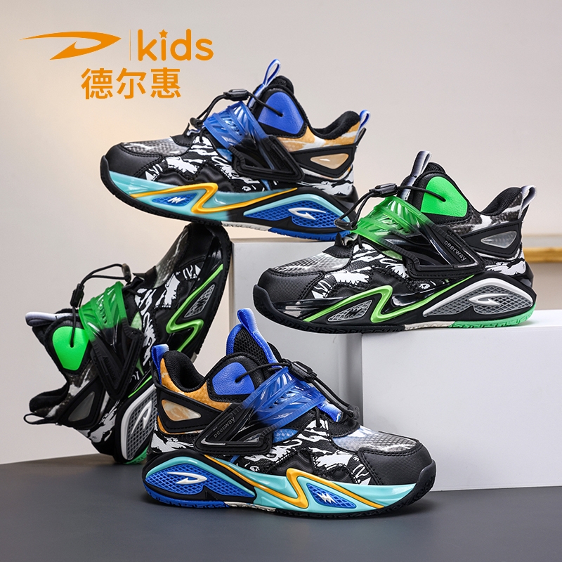 D6803【摩擦有声】德尔惠运动童鞋篮球鞋秋冬款男童皮面加绒中大童
