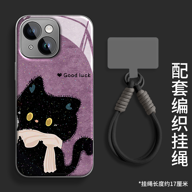 可爱财猫水凝壳适用苹果17华为oppo小米vivo红米一加手机壳带挂绳