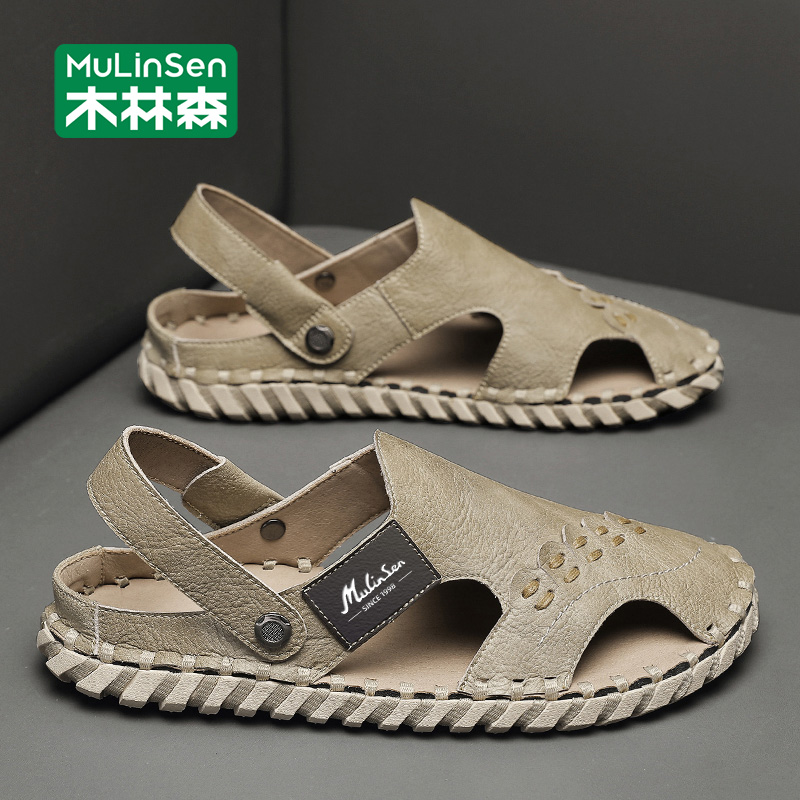 木林森凉鞋男款2025新款夏季外穿男士沙滩鞋两用软底防滑包头拖男
