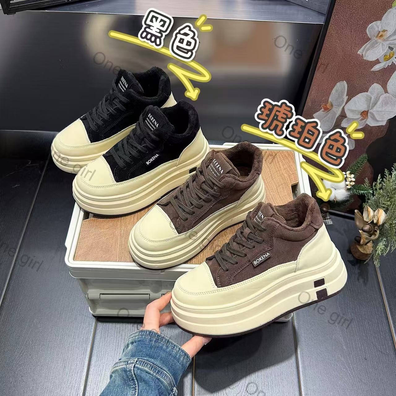 【暖冬伴履】欧洲站高帮鞋女鞋2025秋冬新款加绒厚底休闲小白鞋棉鞋