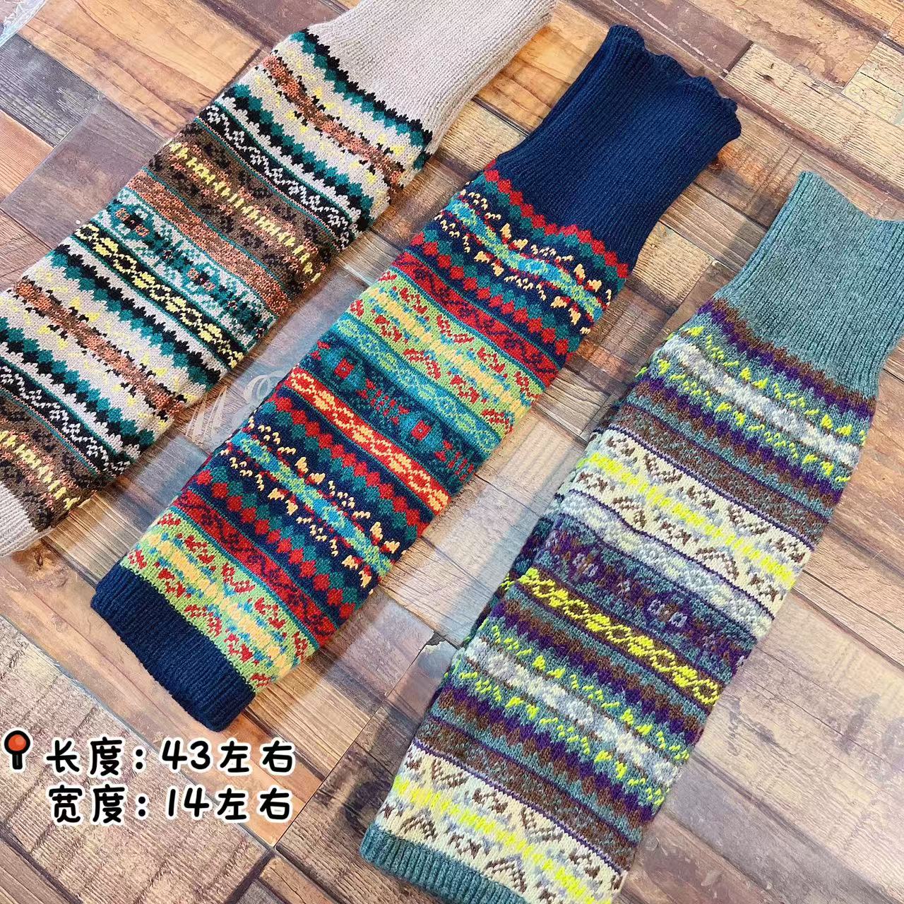 花花推荐三色彩色袜套腿套