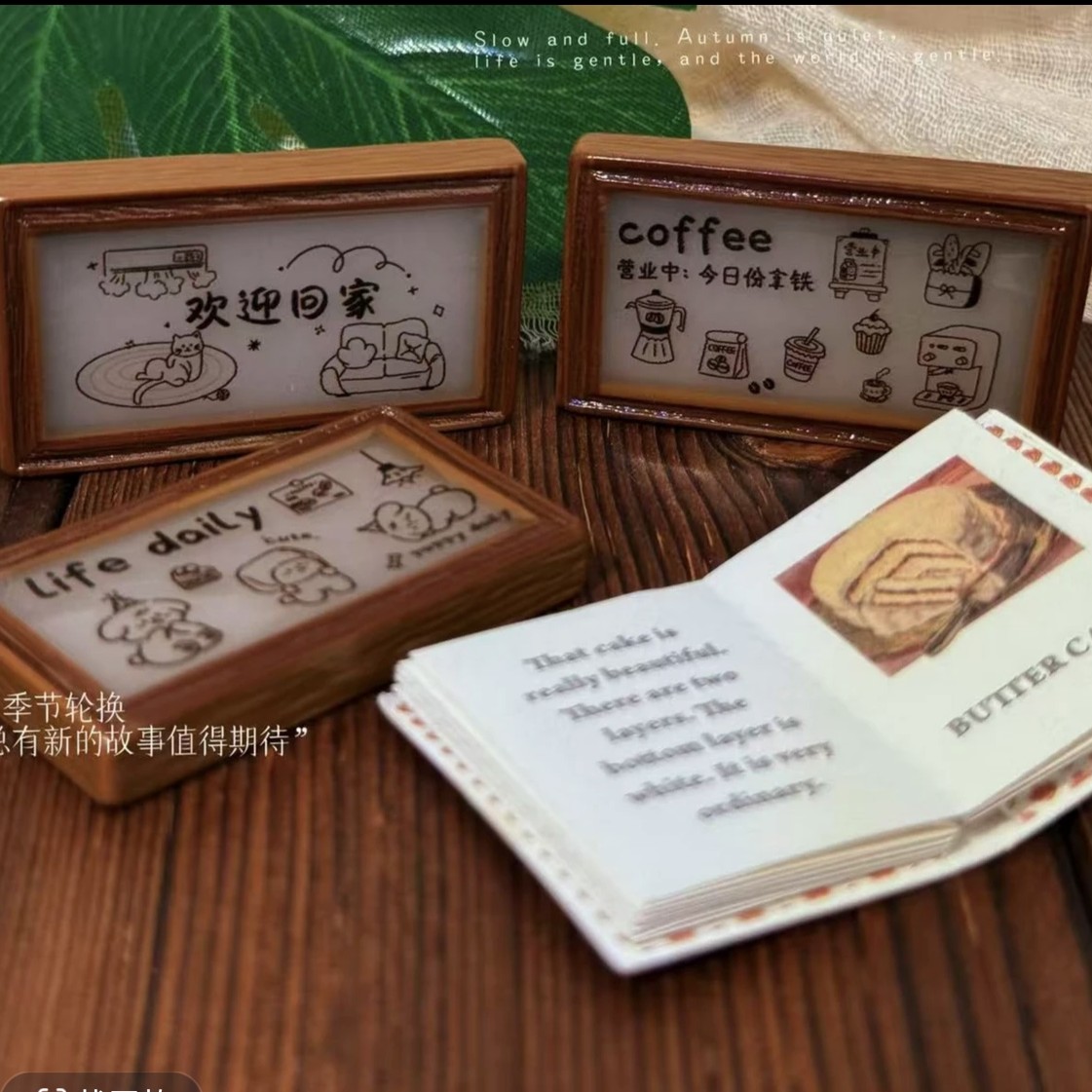 [开芯定制]高品树脂树脂DIY配件 满30包邮 小份装树脂配件配饰