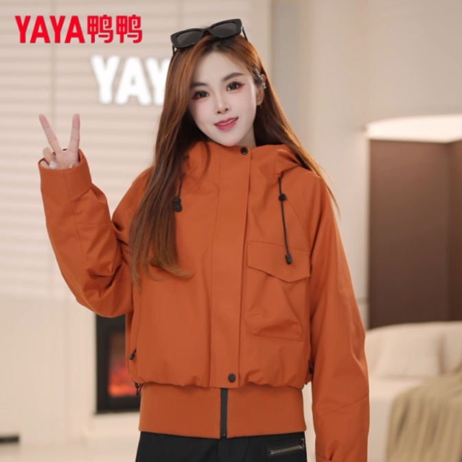 YAYA/鸭鸭羽绒服女2025新款宽松拼接螺纹休闲百搭外套YE5B605735H