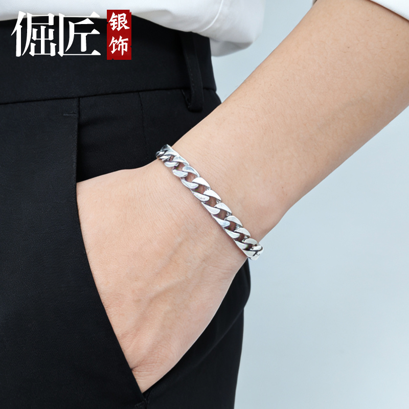 925银手链 男士古巴手链高级感个性百搭霸气男生配饰银手链男礼物
