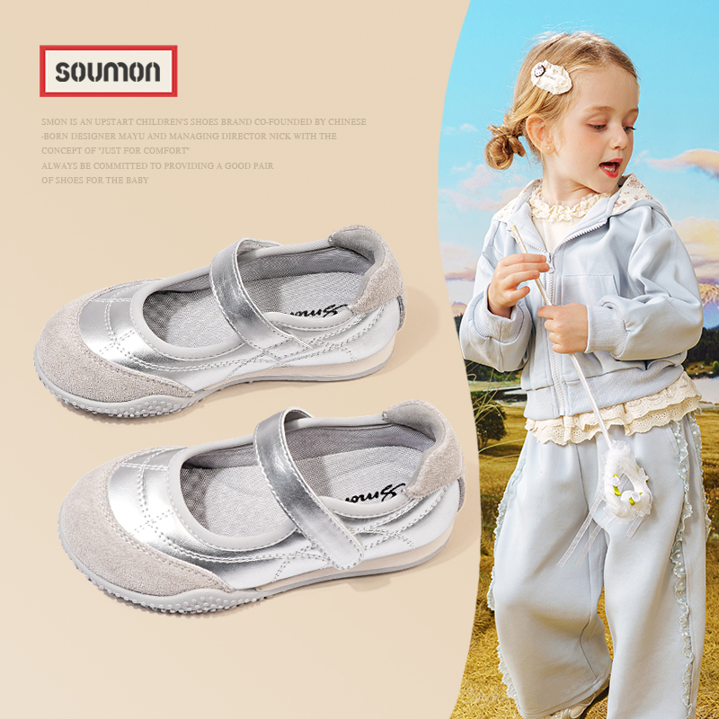 特价书萌中大童韩版玛丽珍鞋2025春秋新款休闲百搭儿童鞋子女童运