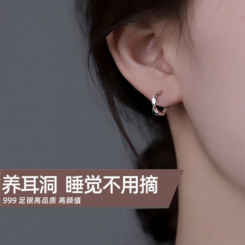 足银耳饰 999足银养耳洞耳环爆款耳钉女睡觉免摘高级小众耳饰耳扣