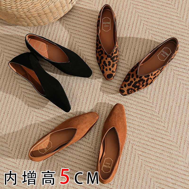 尖头豹纹内增高单鞋女秋冬绒面法式通勤两穿平底单鞋瓢鞋奶奶鞋