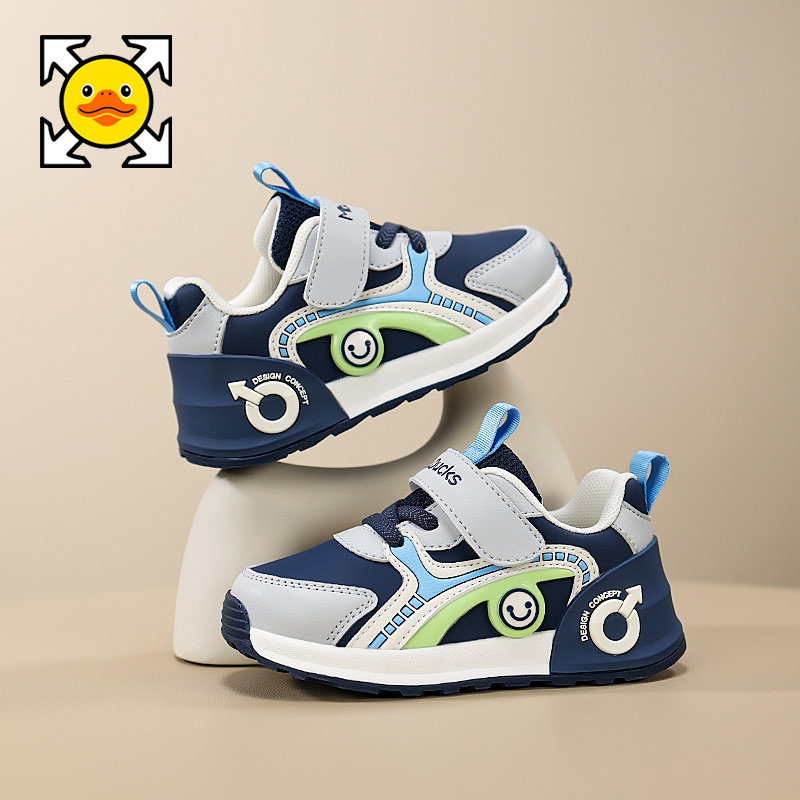 唛比小黄鸭秋季新款宝宝儿童运动机能鞋轻便防滑1-6岁小童宝宝鞋