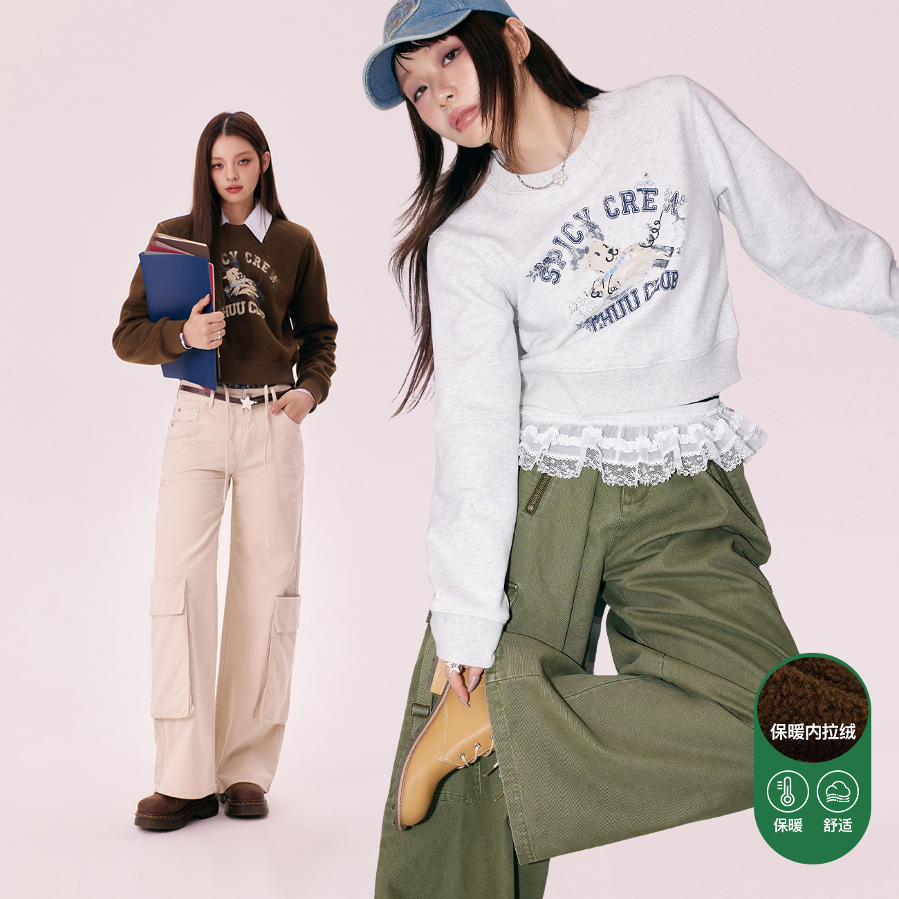 CHUU冬季女装趣味印花设计韩系简约风宽松套头加绒休闲卫衣