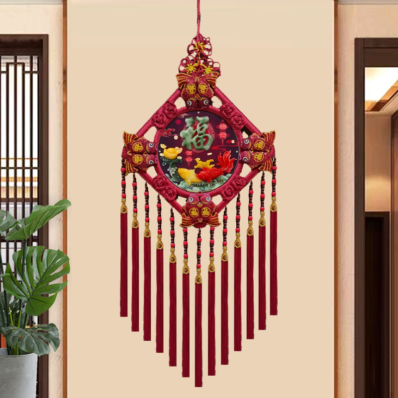 故宫红F【莲鱼兆瑞】中国结挂件客厅玄关新年装饰福字背景墙 M34F-Y