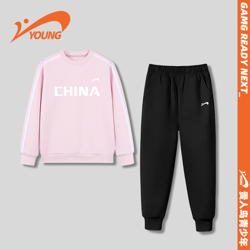 贵人鸟童装儿童套装春秋款女童洋气时髦卫衣2025新款女孩时尚秋装