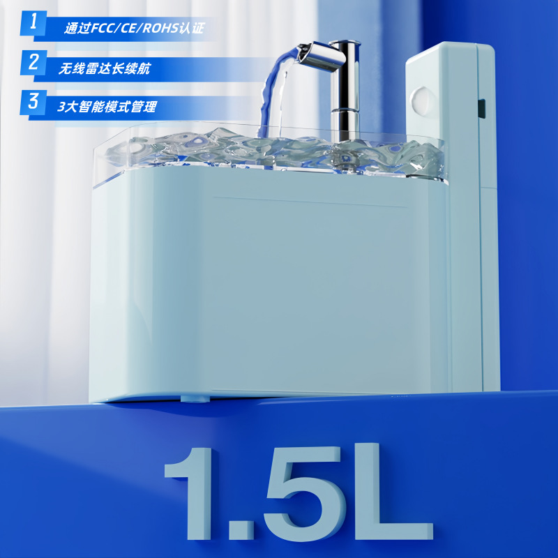 宠物饮水机流动水静音猫饮水器喝水自动宠物狗狗喂水循环宠物用品