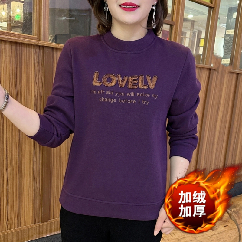 （运费补贴）2025新款时髦休闲卫衣女加绒保暖百搭宽松减龄显瘦长