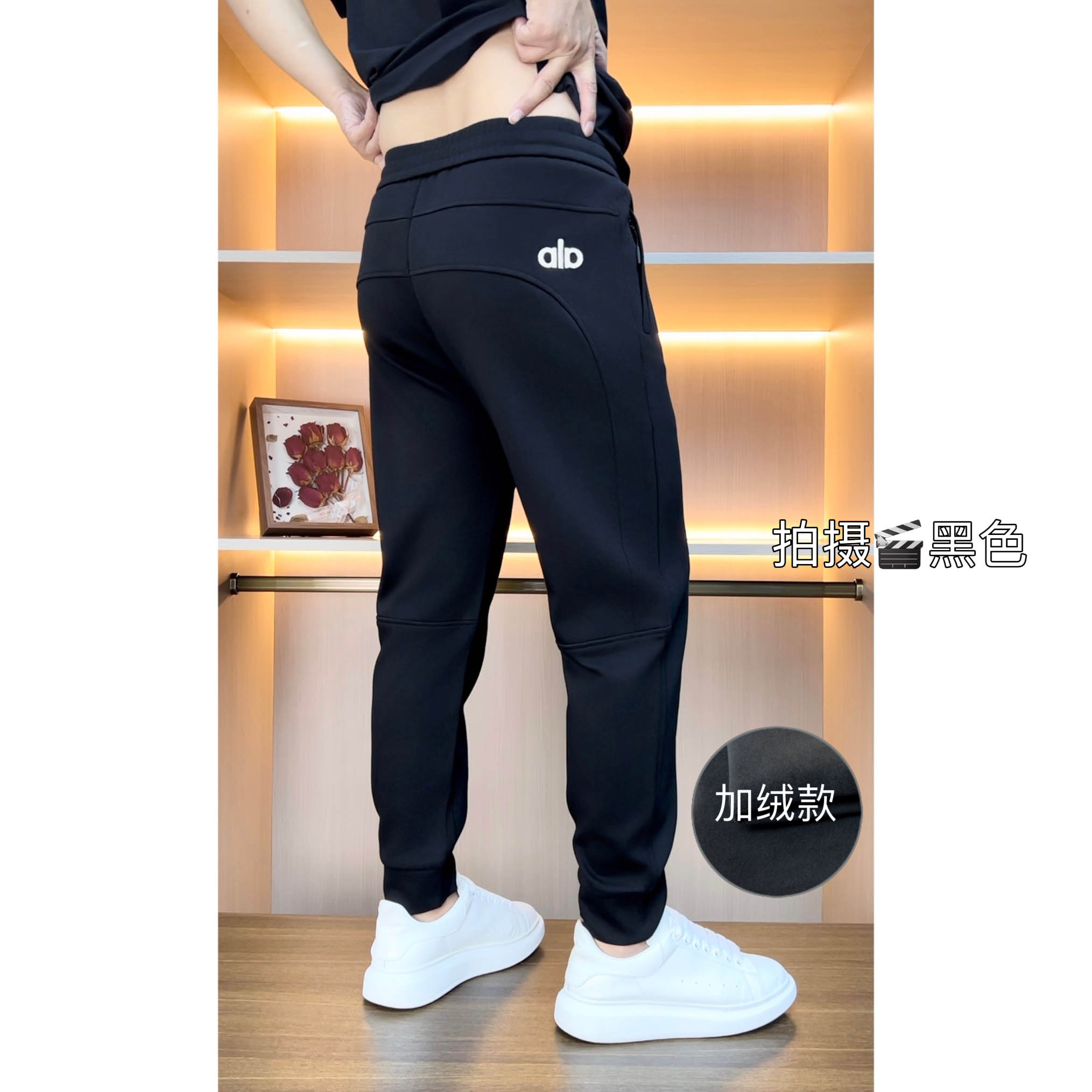 冬季加绒精品空气棉男士束脚休闲裤卫裤时尚百搭高级感男装25799