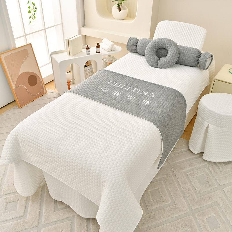 美容床罩四件套美容院专用床罩轻奢高端头疗按摩床单床罩四季通用