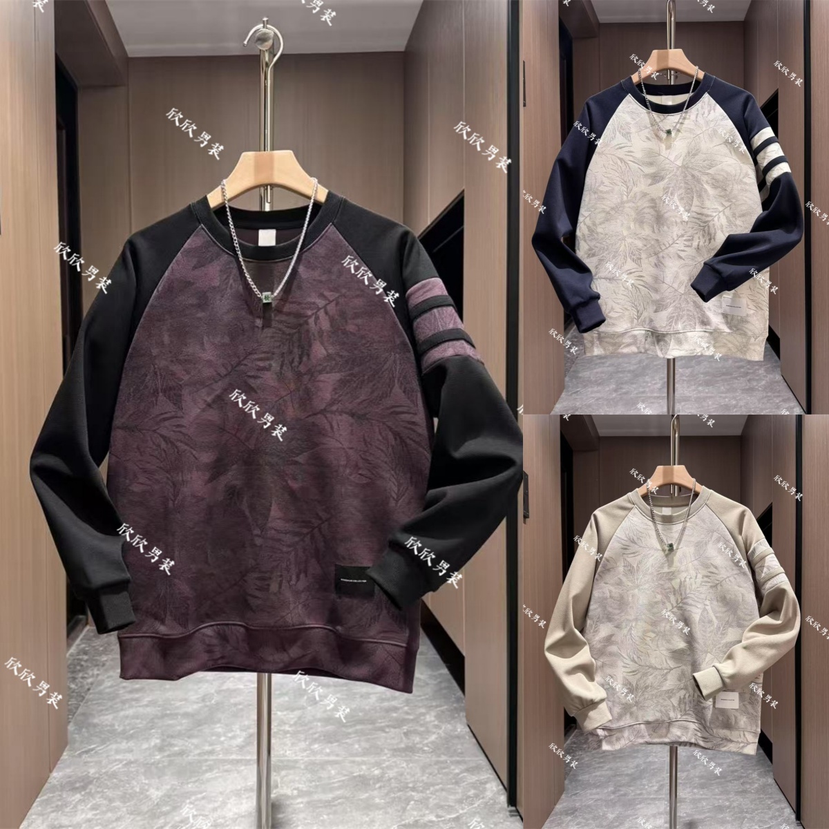 潮牌印花拼接设计师款时尚休闲男士卫衣