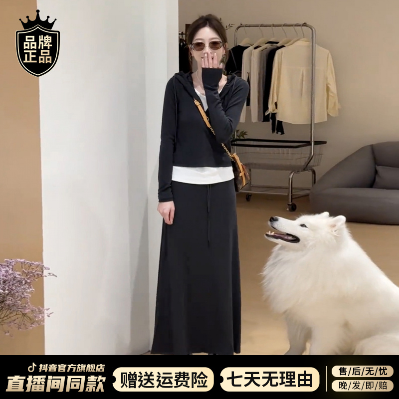 假两件撞色卫衣连衣裙子女早秋季2025新款韩系穿搭一整套长裙套装