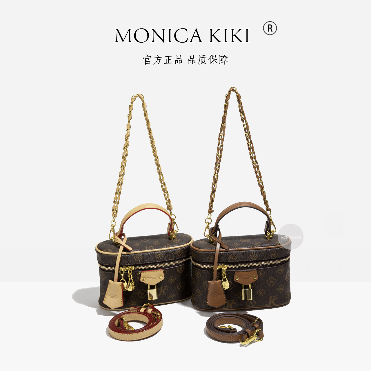 MONICA KIKI/莫妮卡奇奇轻奢女士斜挎盒子包经典时尚潮流