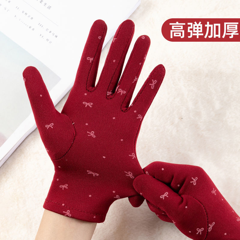 女士秋冬季薄款加绒保暖手套户外骑车防风休闲开车适用