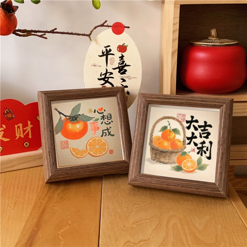 新中式吉祥果物美学实木相框国潮民俗寓意艺术画框家居空间摆台L