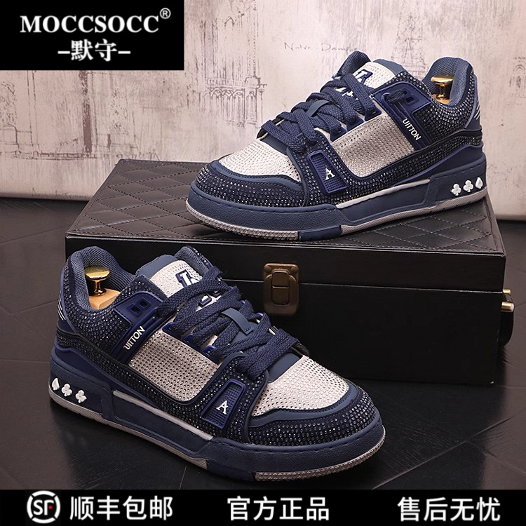 MOCCSOCC男士休闲鞋秋季男鞋板鞋帅气网红潮牌鞋厚底运动老爹鞋男