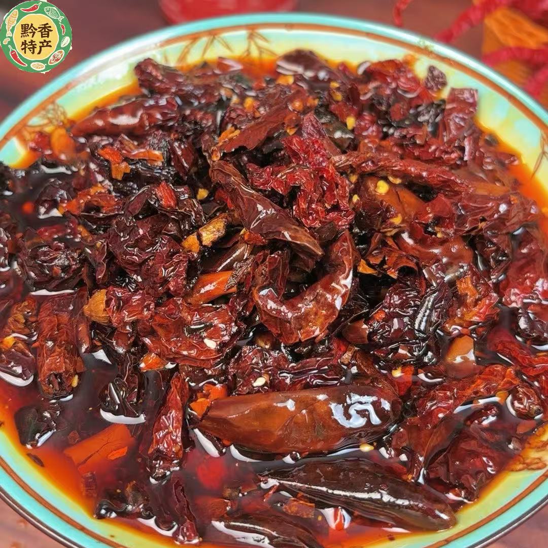 贵州特产羊肉粉秘制油辣椒美味拌粉拌面拌凉菜水城羊肉粉专用