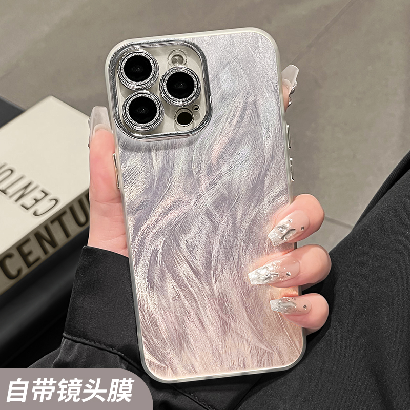 适用iPhone16promax手机壳苹果17散热15Plus防摔14pro网红羽纱壳