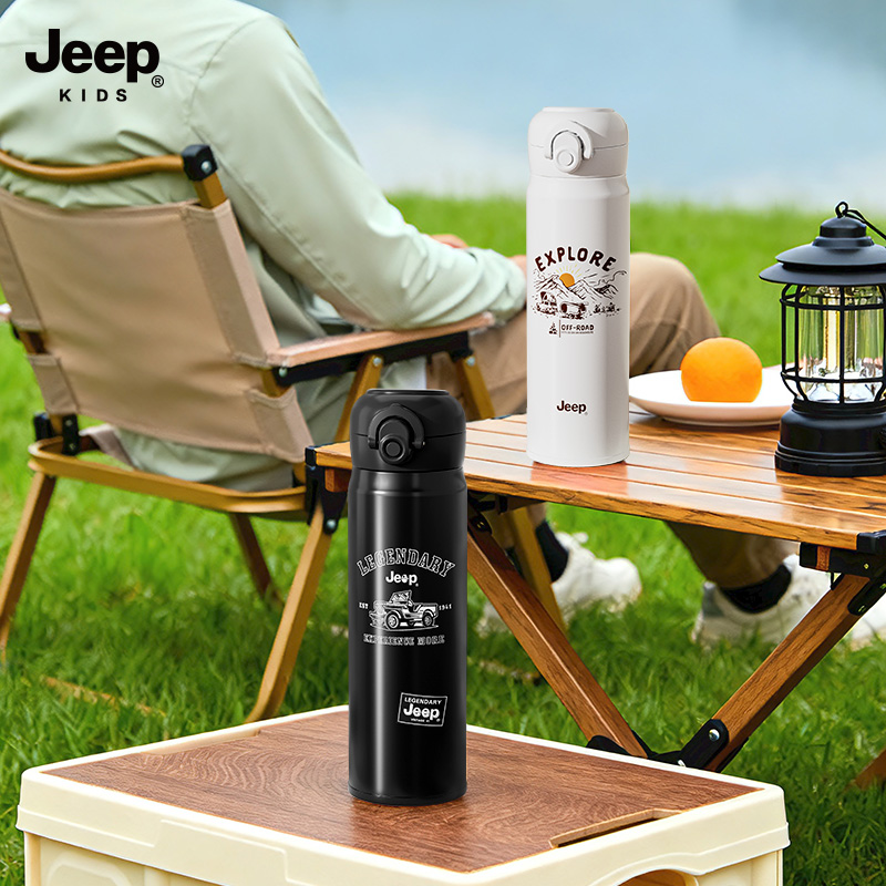 JEEP/吉普316不锈钢保温杯弹跳盖高颜值学生水杯2025车载户外