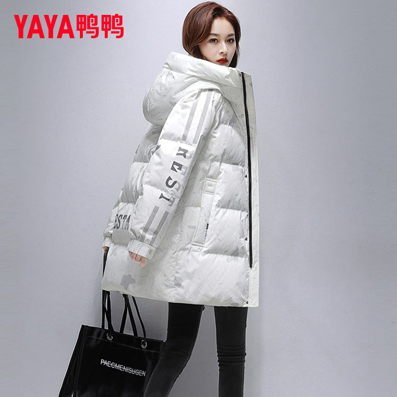 鸭鸭韩系羽绒服女2025年新款冬季宽松加厚连帽中长款休闲时尚外套