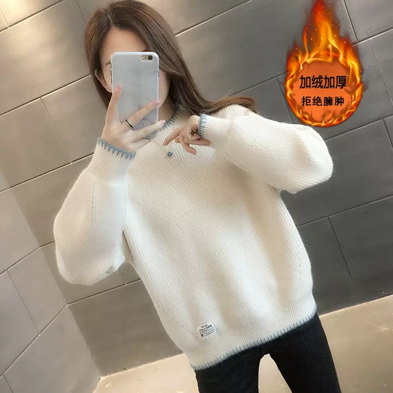 女大童毛衣少女孩日系甜美秋冬装初中学生宽松加绒加厚针织打底衫