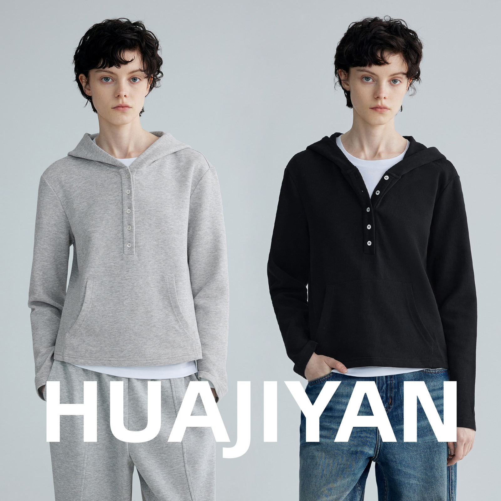 华吉言HUAJIYAN【五子棋】显瘦百搭连帽极简卫衣