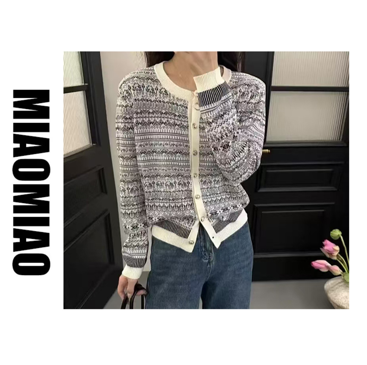 【大码】2252早秋时尚圆领提花拼色开衫女宽松显瘦百搭舒适上衣