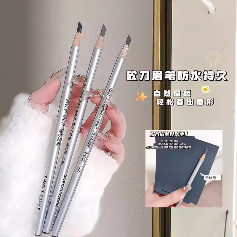 硬芯眉笔自然顺滑根根分明野生眉砍刀眉笔化妆师专用不易脱色推荐