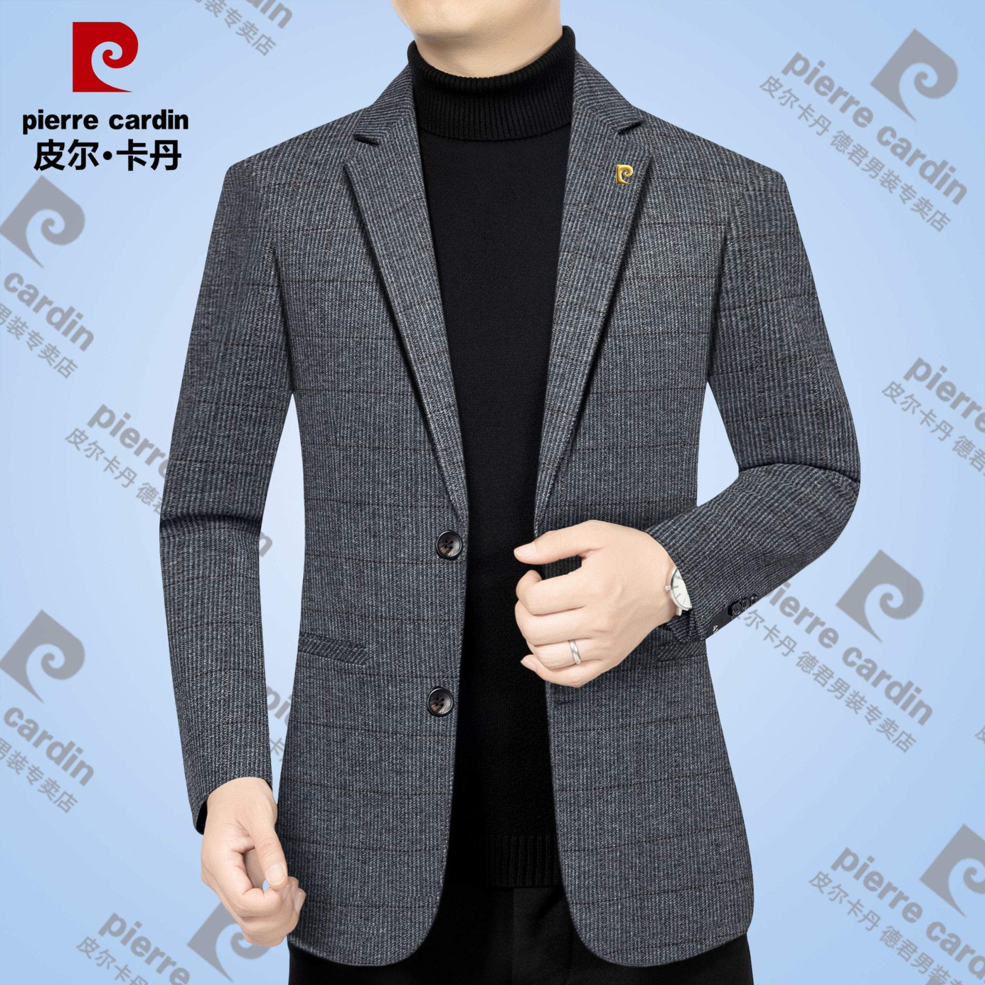 皮尔卡丹【高档休闲西服外套】2025秋新款男士商务休闲修身单西上衣