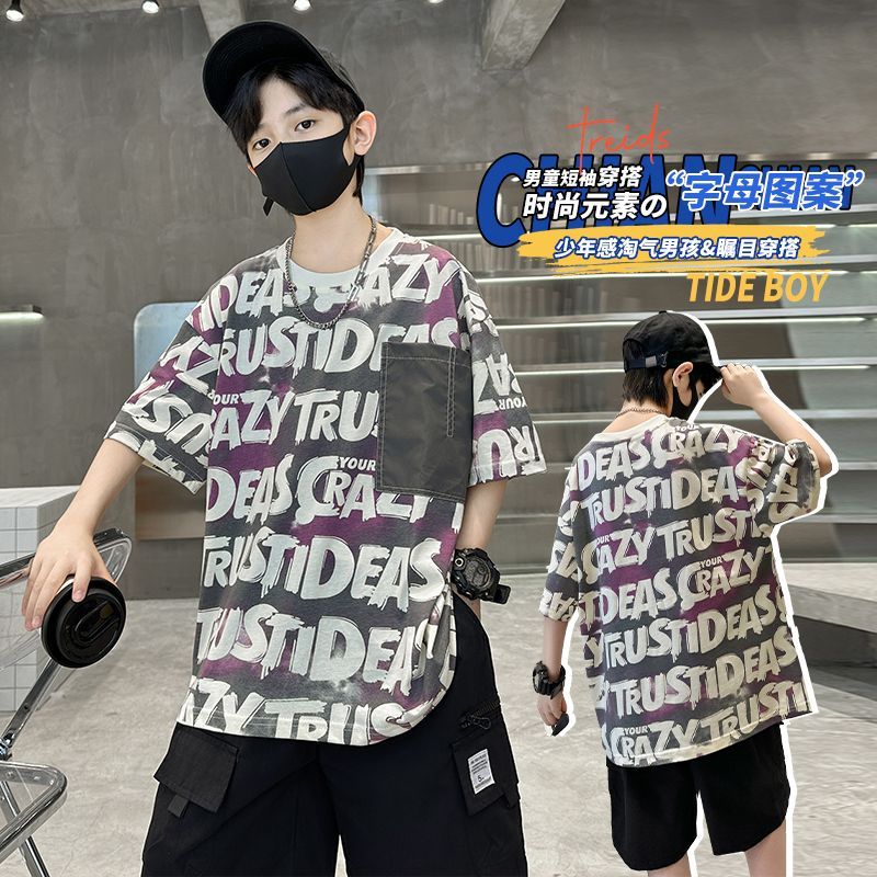 胖男童速干衣短袖套装夏季薄款中大童加肥加大7-15岁胖子运动球服