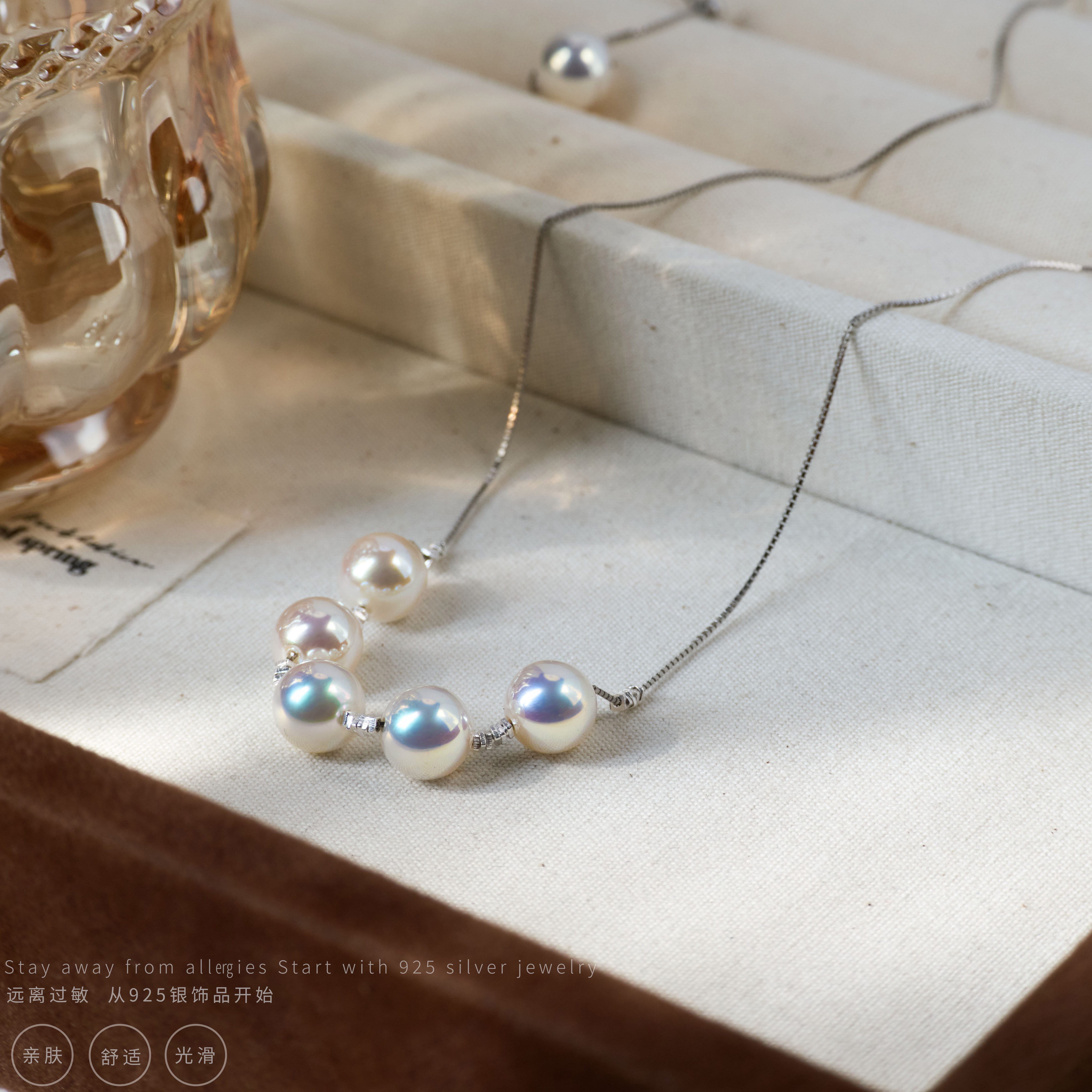 丽沁 链子925银 炫彩极光小灯泡白透樱花粉微笑项链碎银气质