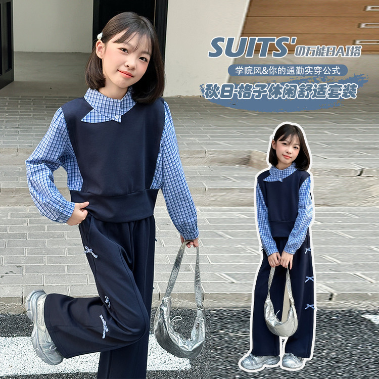 女童春秋假两件衬衫套装2025新款儿童洋气春秋季休闲裤两件套童装