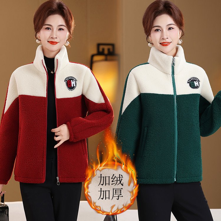 直播爆款2025秋季新款时尚拼色立领长袖棉服加厚冬季外套上衣女装