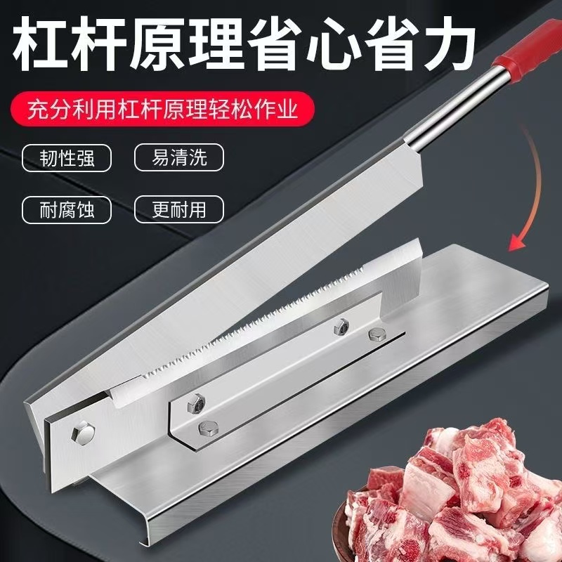铡刀家用小型切骨机商用排骨中药切肉闸刀高锰钢切鸡大匝刀轧草刀