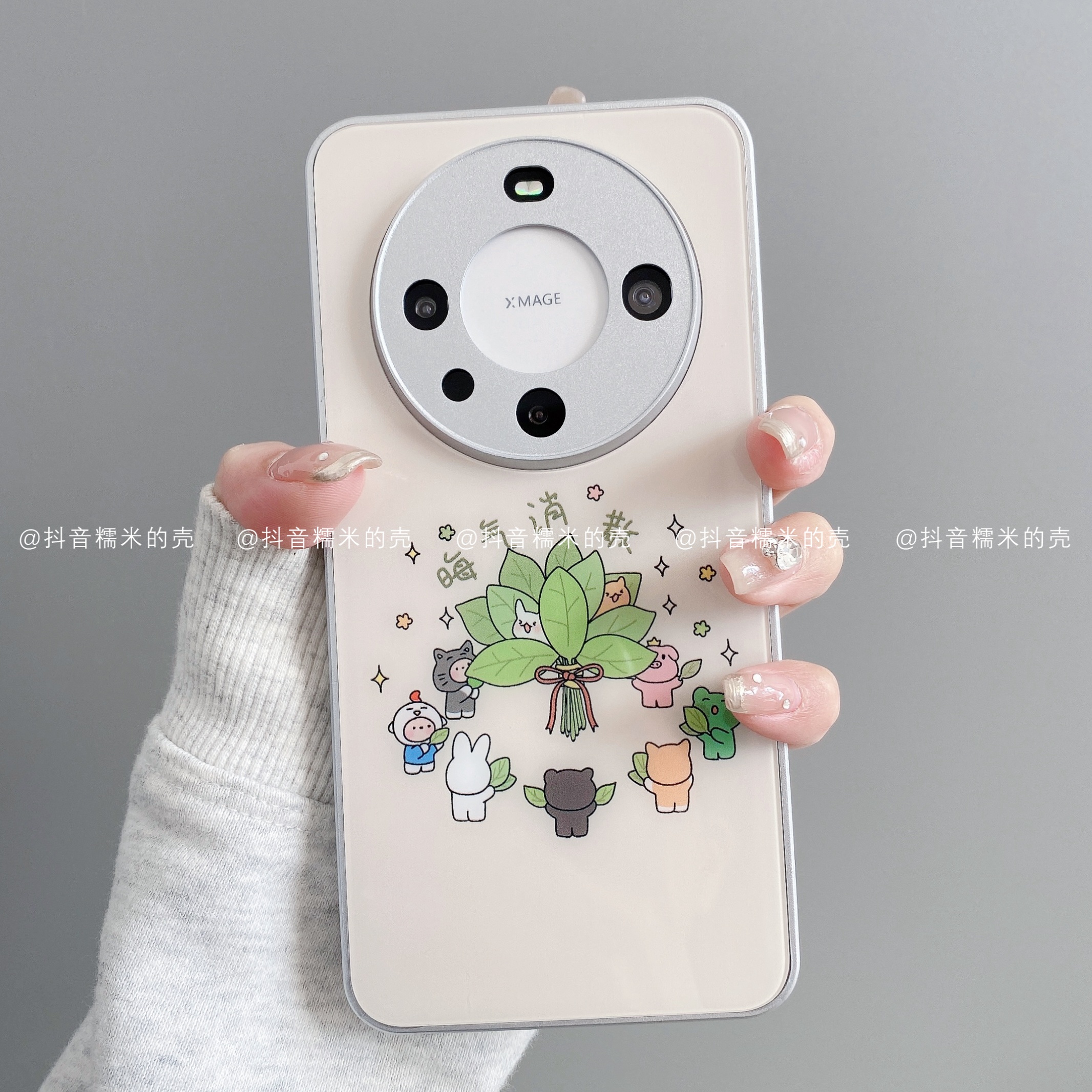 金属玻璃适用华为mate70pro/60/50/40/30苹果17promax手机壳消散